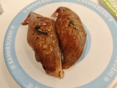 -三禾寿司(君尚店)