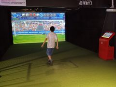 -VS SPORTS PARK运动玩乐园·团建·生日会(合生汇店)