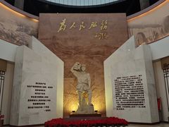 -张思德纪念馆
