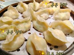 -王厚元饺子·辽菜(浑南店)