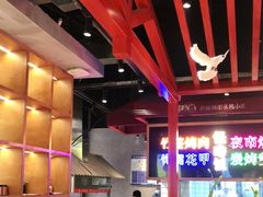 大堂-怪噜范·老贵阳街头名小吃(数博万达店)