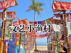 -厦门明发国际大酒店(会展中心环岛路店)