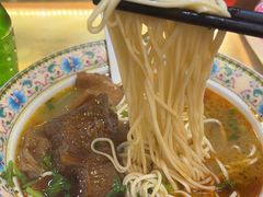 -金杨拉面王小吃面馆·牛三宝面·红烧牛肉粉