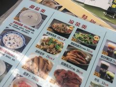 -香港食盈碗仔翅(清远总店)