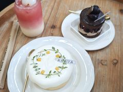 -AHAVA·Fang Baking Studio