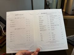 -南京圣和府邸豪华精选酒店
