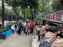 -汝萍传统蘸水菜(春华路总店)