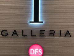 -DFS迪斐世(香港广东道店)