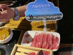 -巴奴毛肚火锅(广益哥伦布店)