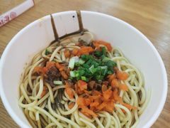 -蔡林记(汉街店)