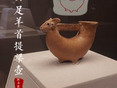 -杭州工艺美术博物馆