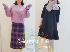 -杭州西湖银泰百货