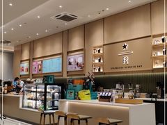 -星巴克臻选(深圳欢乐港湾店)