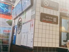 -万达广场(北京槐房店)