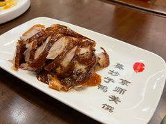 全聚德精品烤鸭-北京全聚德(西翠路店)