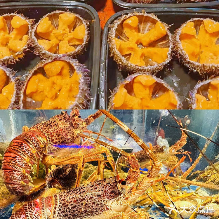 来日照不吃这家真的会后悔 昨天和闺蜜冲了这家醉江湖