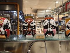 -北京朝阳悠唐皇冠假日酒店
