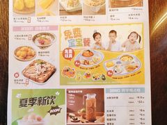 -江边城外烤鱼(方庄时代购物中心店)