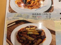 -清真  吐鲁番餐厅(牛街店)