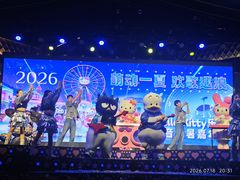-安吉Hello Kitty乐园