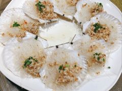 蒜蓉粉丝蒸元贝-79号渔船海鲜饭店(华强北店)