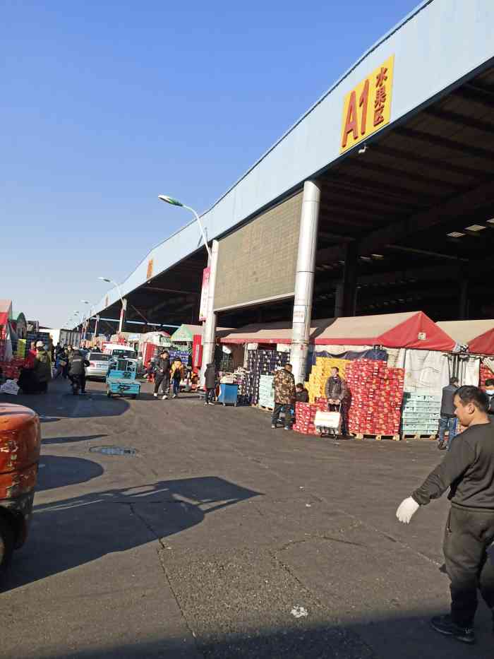 天津市紅旗農貿綜合批發市場-