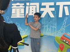-蓝话筒·少儿成人演讲口才·主持朗诵·戏剧表演(大华第一坊店)