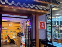 -韩时烤肉(丰科万达广场店)