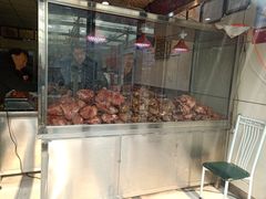 -清真铁志明腊牛羊肉