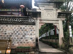 -丰都鬼城名山景区