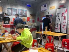 -中骏世界城(泉州店)