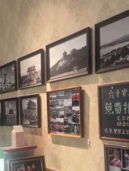 -北京早晨全家福照相馆(人民美术文化园店)