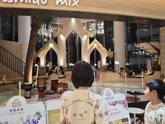 -甘思咪哚·云南艺术餐厅(天河广百店)