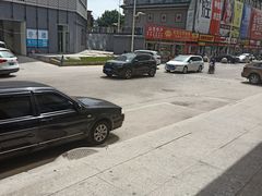 -益源庆