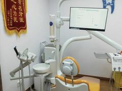 -杭州口腔医院(城西院区)