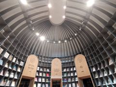 -思南书局·诗歌店