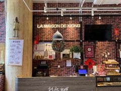 -熊叔熊婶面包房(团结湖店)