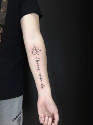 -木子·纹身店TATTOO穿孔·洗纹身