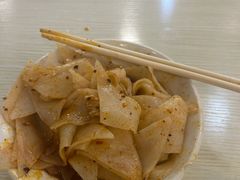 -善鑫擀面皮(电子城分店)