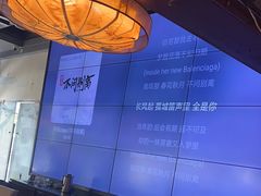 -一江水食府(后湖店)