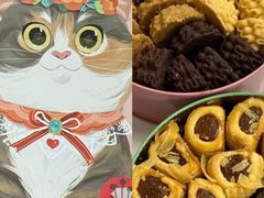 -家琳甜品(江南东店)