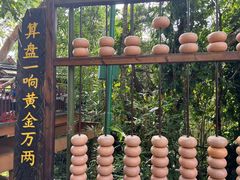 -西双版纳基诺山寨