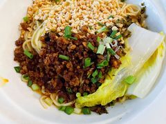 宜宾燃面-三生小馆(亭知路店)