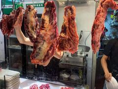 -仄园围炉坊·牛肉火锅·汕头卤水火锅(蛇口店)