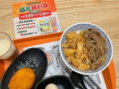 -吉野家(上海美罗城店)