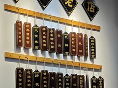 -百年老字号·观振兴蟹黄面·三虾面·苏式面(观前街富仁坊巷店)