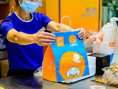 -BreadTalk面包新语·烘焙蛋糕(金光华广场店)