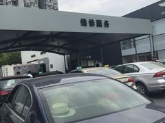 -永达一汽大众4S店(金杨地区店)