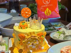 -CAKE BOSS 蛋糕老板(西单君太百货店)