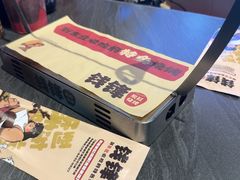 -钱锋炭缸烧烤(南湖大路总店)